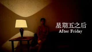 After Friday