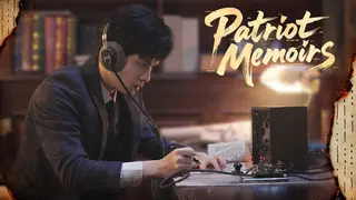 PatriotMemoirs