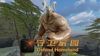 Defend Homeland