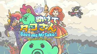 Save me Mr Tako Original Soundtrack