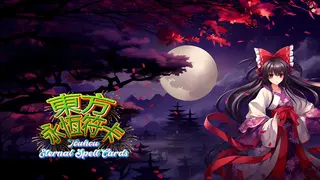 Touhou Eternal Spell Cards