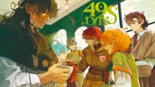 49DAYS