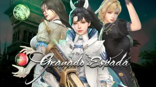 Granado Espada