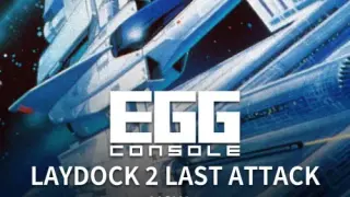 EGGCONSOLE LAYDOCK 2 LAST ATTACK MSX2+ - Switch