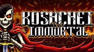 Koshchei The Immortal