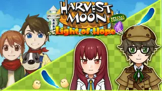 Harvest Moon: Light of Hope - New Marriageable Characters Pack