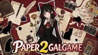 Paper2Galgame