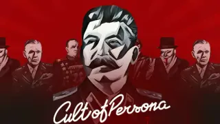 Cult of Persona
