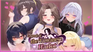 Legend of the Taiwanese Harlot