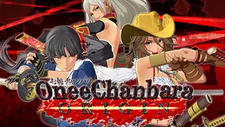 Onee Chanbara ORIGIN -Standard Edition