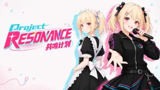 Project RESONANCE