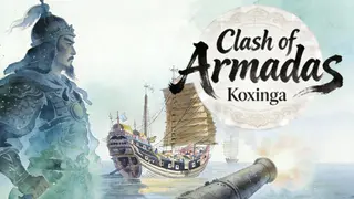郑成功传 Clash of Armadas: Koxinga