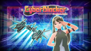 CyberBlocker Complete Edition - Switch