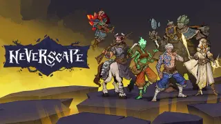 Neverscape