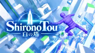 ShironoTou