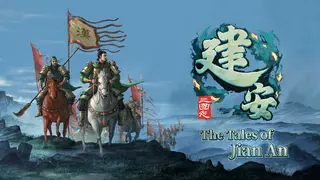 The Three Kingdoms: The Tales of Jian An