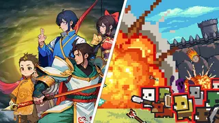 Three Kingdoms X Border Pioneer