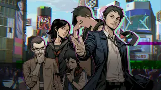 Ghostwire: Tokyo - Prelude - PS4