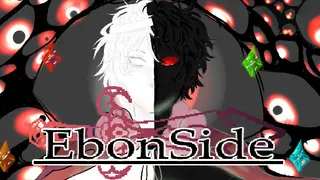 EbonSide