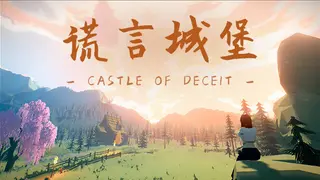 Castle of Deceit