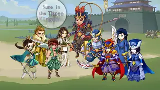 Rune in the Three Kingdoms