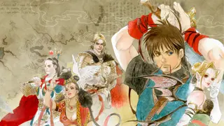 Xuan-Yuan Sword: Mists Beyond the Mountains