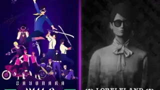 Sayonara Wild Hearts + Lorelei and the Laser Eyes Bundle - Switch