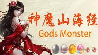 起源尘妖