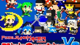 Pixel Game Maker Series Ninja Sneaking VS: Battle On The Couch - Switch