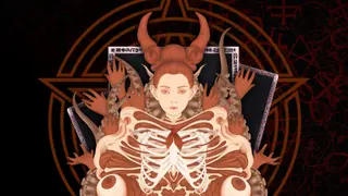 Heretic's Fork (Xbox One & Series)