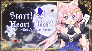 Start! Heart Thief!