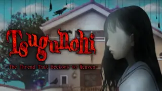 Tsugunohi -The Thread That Beckons to Heaven