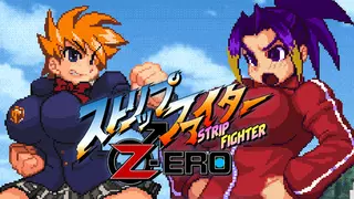 Strip Fighter ZERO