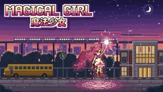 Magical Girl