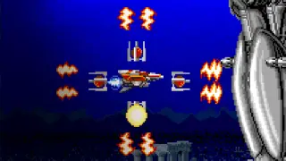 Arcade Archives MEGABLAST - PS4