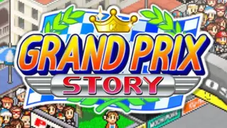 Grand Prix Story