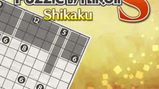 Puzzle by Nikoli S Shikaku - Switch
