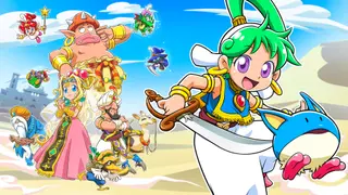 WONDER BOY ASHA in Monster World - Xbox Series