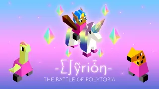Elyrion - Switch
