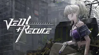 Ved: Recure