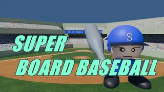 SUPER BOARD BASEBALL