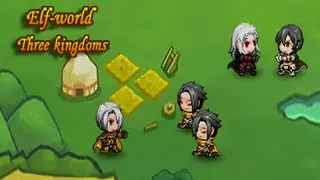 Elf-World (Three Kingdoms)