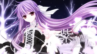 Violet rE:-The final re Existence