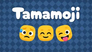 Tamamoji