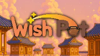 WishPot