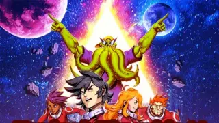Project Starship X - Switch