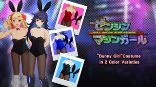 FULL METAL SCHOOLGIRL - DLC Bundle: "Bunny Girl" Costume in 2 Color Varieties