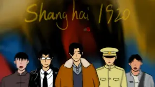 Shanghai1920