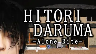 ひとりだるま | HITORI DARUMA Alone Rite