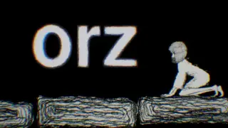 orz